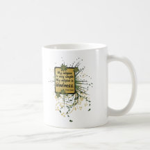 Dalai Lama Religion Quote Coffee Mugs