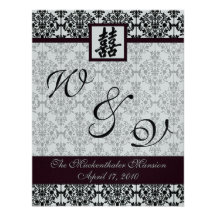 Damask double happiness program 1 custom invitations