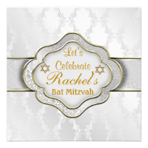 Damassé ÉLÉGANTE BLANCHE d'invitations de bat mitz