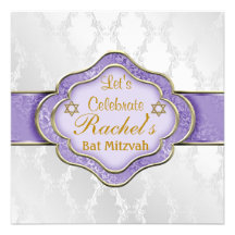 DAMASSÉ ÉLÉGANTE POURPRE d'invitations de bat mitz