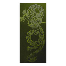 Dance of the Dragon in green Rack Card Design