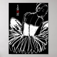Dancer #17 print