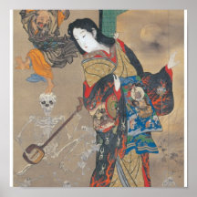 Dancing Japanese Skeletons, Skeleton with Guitar Posters