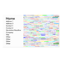 Daniel Text Design II Business/Profile Card Business Cards