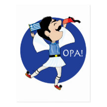 Danse d'Evzone de Grec avec le drapeau OPA ! Cartes Postales