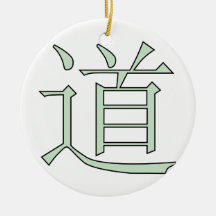 Dao Christmas Tree Ornaments