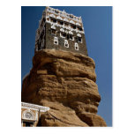 Dar Al-Hajar, Wadi Dhar, Republic of Yemen Postcard