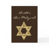 Dark Brown Custom Bar Mitzvah Invitation Cards