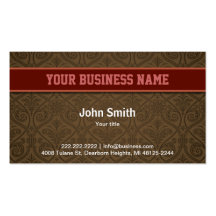 Dark Brown Damask with Red Belt business card
