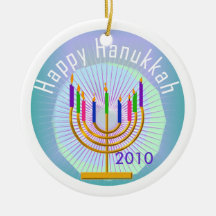 Dated Happy Hanukkah Keepsake Ornament