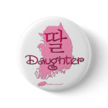 Daughter (Korean) Pins