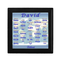 David Gift Box
