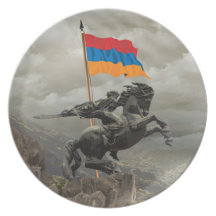 David of Sassoun Dinner Plate