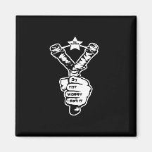 David's Slingshot Refrigerator Magnet