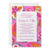 Davita Bat Mitzvah Invitation Birthday Sweet 16