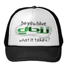 dbjj, Do you have what it takes?