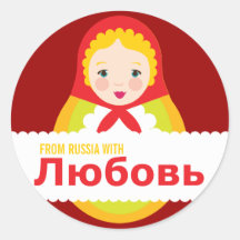 De Russie avec l'autocollant de douche d'adoption 