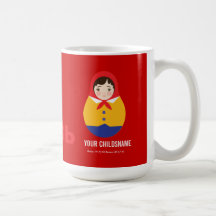De Russie avec le cadeau d'adoption de garçon d'am Tasse