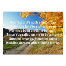 Dear Lord, it's such a h... Greeting Cards