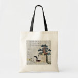 Decoration of three treasures by Ikeda,Eisen Bag