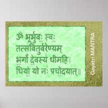 Dedication to GAYATRI Mantra Print