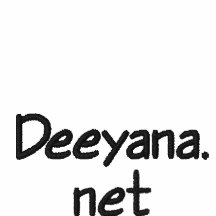 Deeyana.net Embroidered Letters Polo Shirt