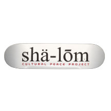 Definition Custom Skate Board