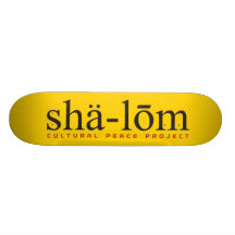 Definition Skateboard Decks