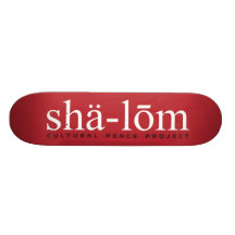Definition Skateboard Decks