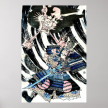 Demon and Samurai 1824 Poster