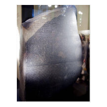Description: The Rosetta Stone British Museum Sour Postcards