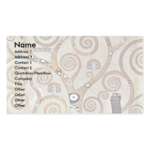 Design For The Frieze At The Palais Stoclet Business Cards