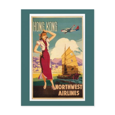 Destination: Hong Kong Retro Graphic by retroz