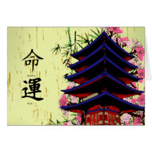 Destiny and Luck Cards
