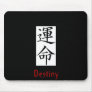 Destiny Mouse Pads