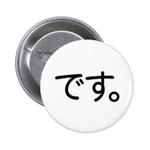 Desu Pin's Avec Agrafe