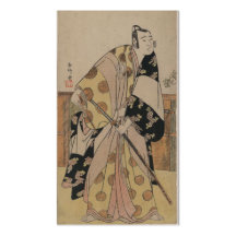 Detailed Portrait of a Samurai circa 1700s Business Cards