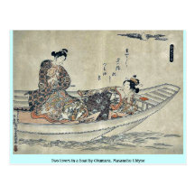 Deux amants dans un bateau par Okumura, Masanobu U Cartes Postales