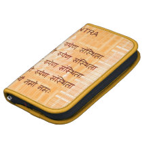 DEVI Mantra - Ancient Sanskrt Hindi Hinduism Organizer