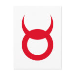 Devil Horns - Emo, goth, alternative, rock, grunge Postcard