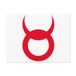 Devil Horns - Emo, goth, alternative, rock, grunge Postcard