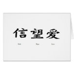 Devotion card
