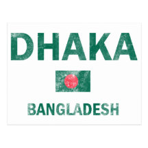 Dhaka Bangladesh Designs Postcard