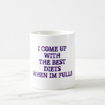 DIET MOTIVATION MUG