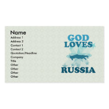 Dieu aime la Russie Carte De Visite
