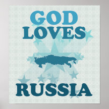 Dieu aime la Russie Poster