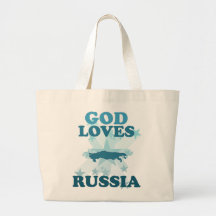 Dieu aime la Russie Sac De Toile