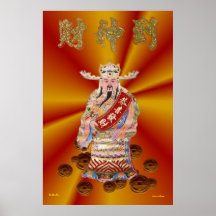Dieu d'affiche de richesse