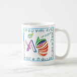 Different Fruit Coffee Mugs