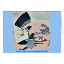Dinner of Russian sailors by Kobayashi,Kiyochika Cards